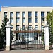 Academia de Administrare Publică pe lângă Preşedintele Republicii Moldova