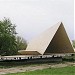 Памятник «Первая палатка» в городе Магнитогорск