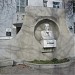 Памятник Н. А. Семашко в городе Симферополь