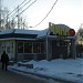 33 км Щёлковского шоссе, 1 строение 2 в городе Щёлково
