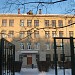 Лицей № 14 им. Ю. А. Гагарина в городе Щёлково