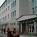 Федеральная Таможенная Служба в городе Корсаков