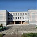 Школа № 11 в городе Красногорск
