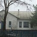 Территориальный центр социального обслуживания (ru) in Shakhtarsk city