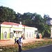 Вокзал станции Океанская в городе Владивосток