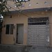 asif raza house in لاہور city