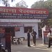 Police Station (Railbazaar Thana, near Police Lines) in Kanpur city