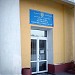 Карагандинский государственный медицинский университет в городе Караганда