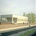 Железнодорожная станция Бушулей