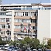 ALSANCAK AĞIZ VE DİŞ SAĞLIĞI MERKEZİ (tr) in İzmir Metropolitan municipality city