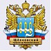 Щёлковский городской суд Московской области в городе Щёлково