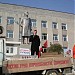 Памятник В. И. Ленину в городе Корсаков