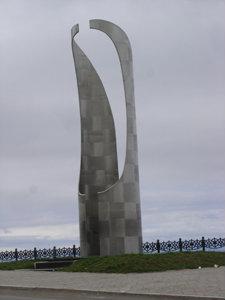 Монумент   Корсаков image 2
