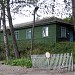 Флюорография в городе Корсаков