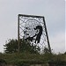 Монумент В. И. Ленину в городе Корсаков