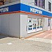 Neptun Shop in Tirana city