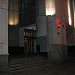 Наземный вестибюль станции метро «Александровский сад» (вход № 6) в городе Москва