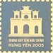 Bưu điện Phố Hiến trong Thành phố Hưng Yên  thành phố
