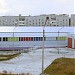 Ледовый дворец в городе Полярные Зори