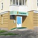 Магазин «Утконос» в городе Москва