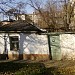 ул. Власова, 20 в городе Пятигорск