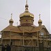 Храм во имя Святых Петра и Февронии в городе Запорожье