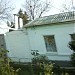Новый пер., 11 в городе Пятигорск