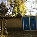 Новый пер., 11 в городе Пятигорск