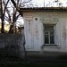 Новый пер., 5 в городе Пятигорск