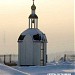 Храм Святой блаженной Ксении Петербуржской в городе Кемерово