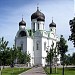 Cathedral of Holy Martyr St. Catherine