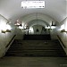 Pushkinskaya Metro Station