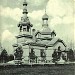 St.Peter orthodox church