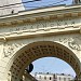 Арка с проходом к вестибюлю станции метро «Смоленская» в городе Москва