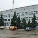 Харцызская городская санэпидемстанция в городе Харцызск