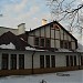 Przedszkole nr 5 in Opole city