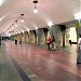 Станция метро «Серпуховская»