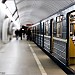 Tsvetnoy Bulvar Metro Station