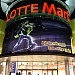 Lotte Mart quận 7