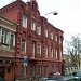 Vladimir Mayakovsky Moscow State Theater