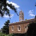 Saint Georges Church - كنيسة مار جرجس