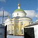 Собор святой великомученицы Екатерины в городе Видное