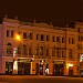 Kharkiv Regional Office of Oshchadbank