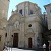 Chapelle de l'Oratoire dans la ville de Avignon