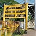 Bhimavaram Jn RLY STN