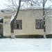 Райорганизация УТОГ (ru) in Vynohradiv city