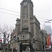 Шанхайский художественный музей (ru) en la ciudad de Shanghái