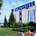 Hotel Novotel Poznan Malta