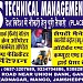 Technical Institute jamshedpur,bihar,,delhi,mumbai in Jamshedpur city