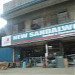 New Sandalwood Hardware Store in Caloocan City North city